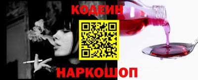 дурь Мариинск