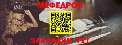 COCAINE Малоярославец