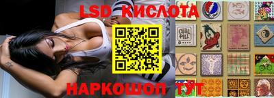 ALPHA-PVP Малгобек