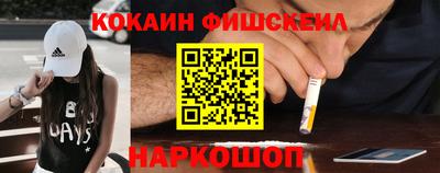 дурь Мариинск