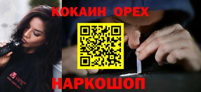 дурь Мариинск