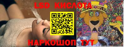 дурь Мариинск