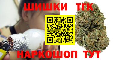 COCAINE Малоярославец