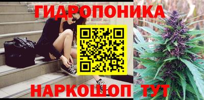 дурь Мариинск