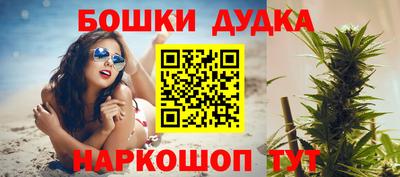 COCAINE Малоярославец
