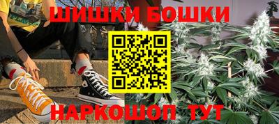 ALPHA-PVP Малгобек