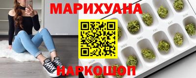 COCAINE Малоярославец