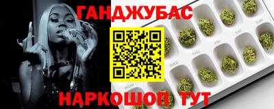 COCAINE Малоярославец