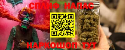 дурь Мариинск