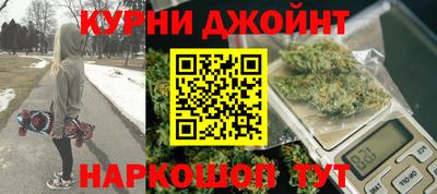 дурь Мариинск