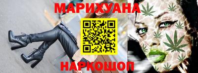 ALPHA-PVP Малгобек