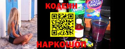 ALPHA-PVP Малгобек
