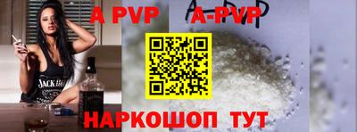 COCAINE Малоярославец