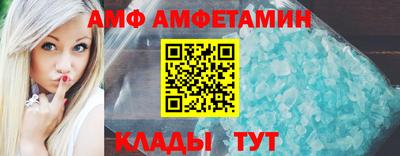 дурь Мариинск