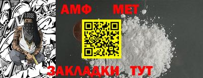 дурь Мариинск