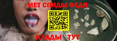 дурь Мариинск