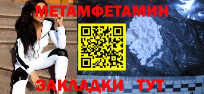 COCAINE Малоярославец