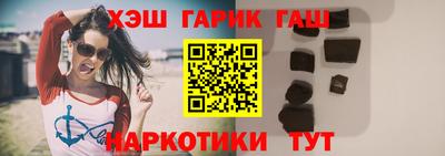 COCAINE Малоярославец