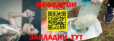 ALPHA-PVP Малгобек