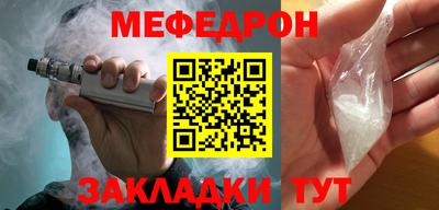 COCAINE Малоярославец