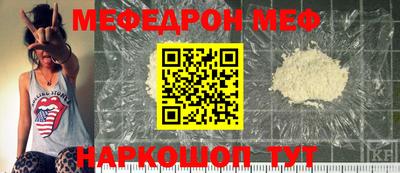 COCAINE Малоярославец
